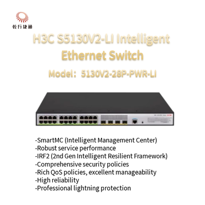 S5130V2-28P-PWR-LI H3C S5130V2-LI Yeşil Akıllı Gigabit Ethernet Değiştirici