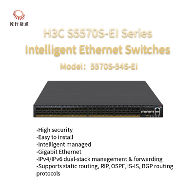 H3C S5570S-EI Serisi Ethernet anahtarları 5570S-54S-EI ASIC Teknolojisi