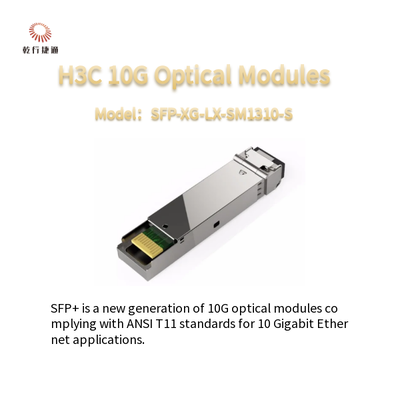 H3CSFP-XG-LX-SM1310-S 10G SFP+ Çok modlu Optik Modülü