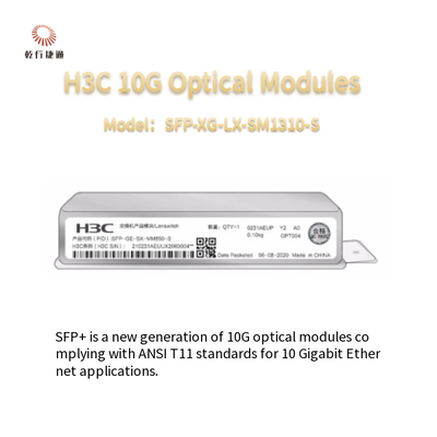 H3CSFP-XG-LX-SM1310-S 10G SFP+ Çok modlu Optik Modülü
