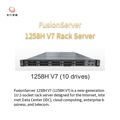 FusionServer 1258H V7 Rack Server 1258H V7 (4 sürücü) 1258H V7 (10 sürücü)