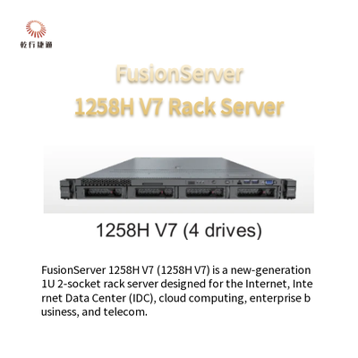 FusionServer 1258H V7 Rack Server 1258H V7 (4 sürücü) 1258H V7 (10 sürücü)