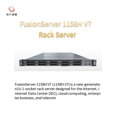 FusionServer 1158H V7 1U 1 soketli raf sunucusu 1158H V7 (10 Sürücü)