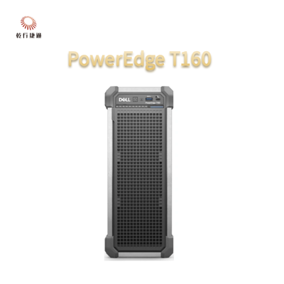 PowerEdge T160 Intel Xeon serisi işlemcisi, DDR5 belleği, NVMe BOSS