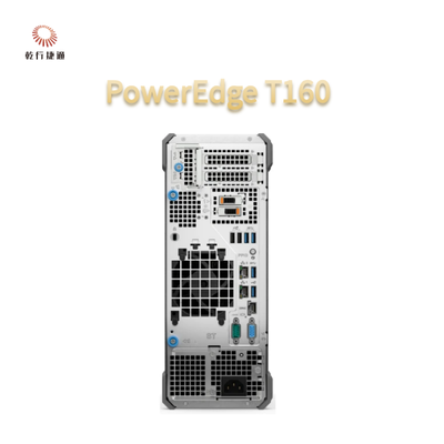 PowerEdge T160 Intel Xeon serisi işlemcisi, DDR5 belleği, NVMe BOSS