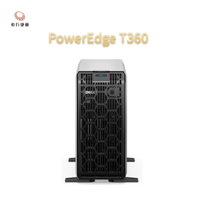 PowerEdge T360 Intel Xeon işlemci