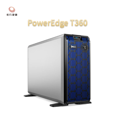 PowerEdge T360 Intel Xeon işlemci