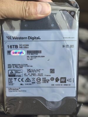 Western Digital  Ultrastar  DC HC580 Data Center HDD  Model：WUH722016CL5204