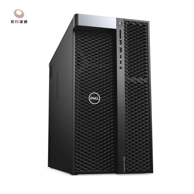 Dell Precision 7920 Tower Rack Depolama Sunucusu İş Potansiyelinin Tamını Serbest Bırak