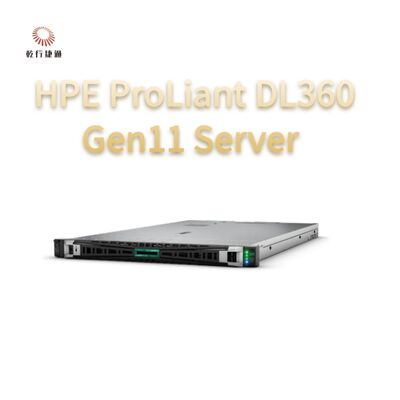 HPE ProLiant DL360 Gen11 yoğunluk sunucusu, özel depolama sunucusu, iki yönlü sunucu