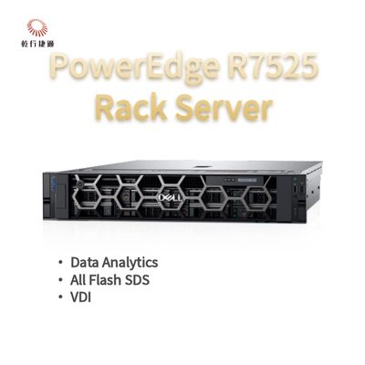 Dell PowerEdge R7525 2U Rack Server güçlü performans ve esnek yapılandırmalar sunar.