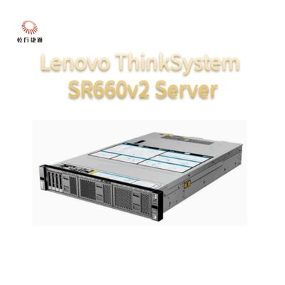 Lenovo ThinkServer SR660 V2 yüksek performanslı, çok ölçeklenebilir 2U çift soketli sunucu