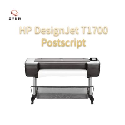HP DesignJet T1700 Dipnot