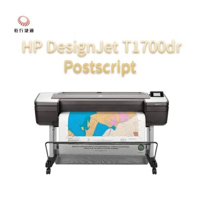 HP DesignJet T1700dr Dipnot