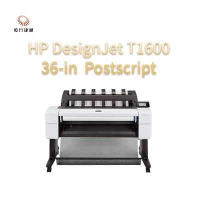 HP DesignJet T1600 36 inç Postscript