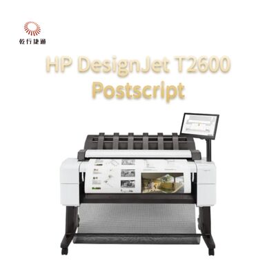 HP DesignJet T2600 Dipnot