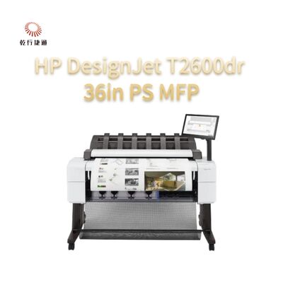 HP DesignJet T2600dr 36 inç PS MFP